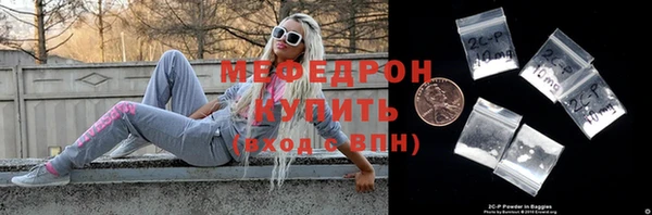 гидра Сатка