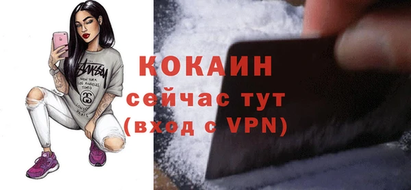 гидра Сатка
