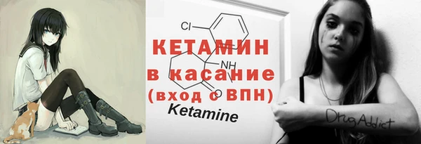 гидра Сатка