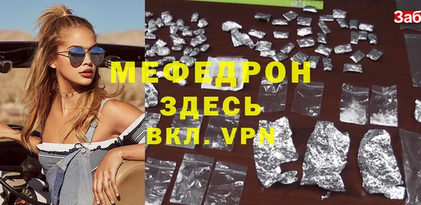 гидра Сатка