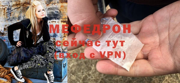 гидропоника Россошь