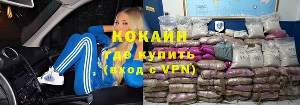 гидра Сатка