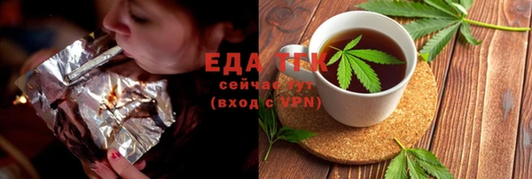 гидра Сатка
