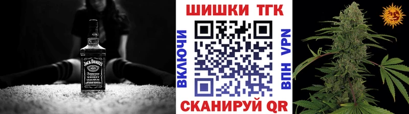 Каннабис SATIVA & INDICA  Купить  Ейск 